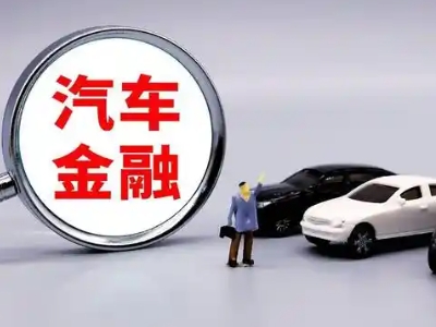 玉溪法人贷款属于个人贷还是公司贷？