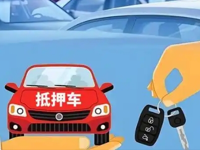 什么是债务重组,玉溪债务重组需要多长时间？